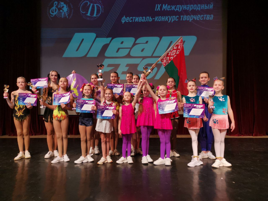 Команда бобруйских акробаток привезла награды с международного фестиваля-конкурса искусств «Dream Fest»