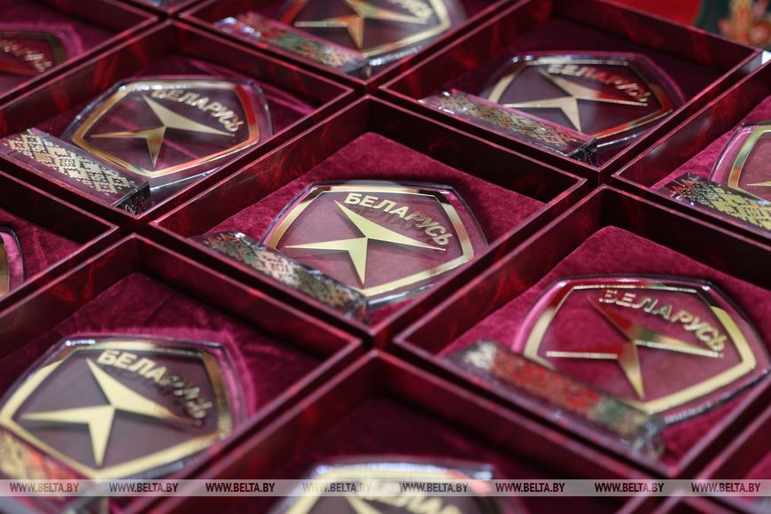 В Беларуси дополнили перечень товаров, которым присвоен Госзнак качества. Есть продукция бобруйского предприятия