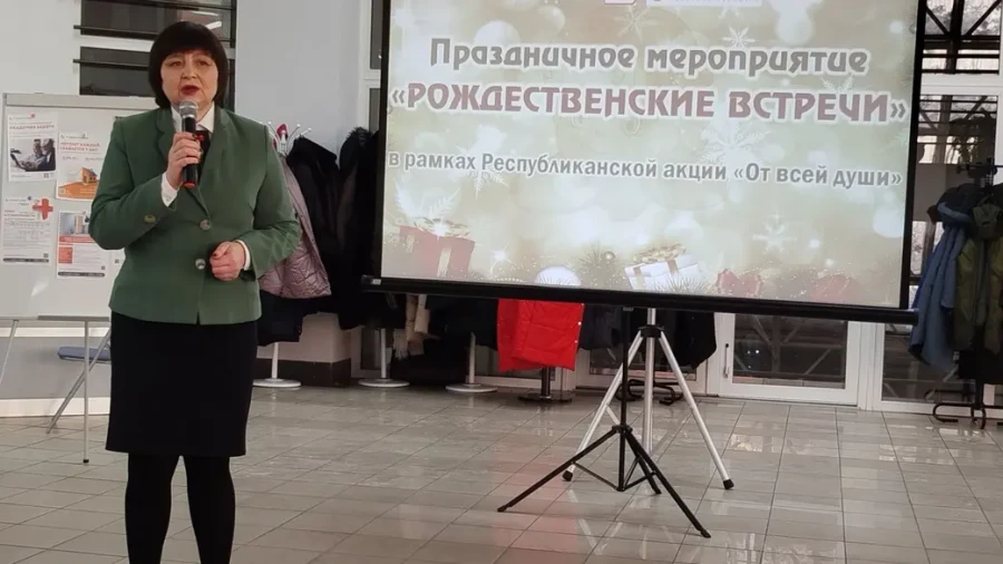 «Рождественские встречи», организованное в рамках масштабной Республиканской акции «От всей души»