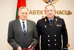 Бобруйский судебный эксперт награжден медалью «За трудовые заслуги»