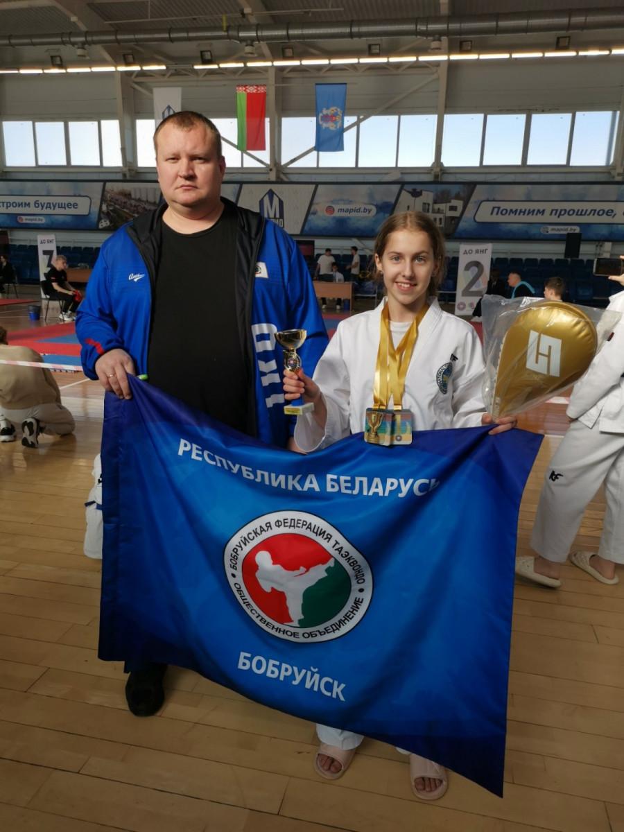 Бобруйчанка Доминика Пантелеева стала абсолютной чемпионкой на турнире по таэквондо.