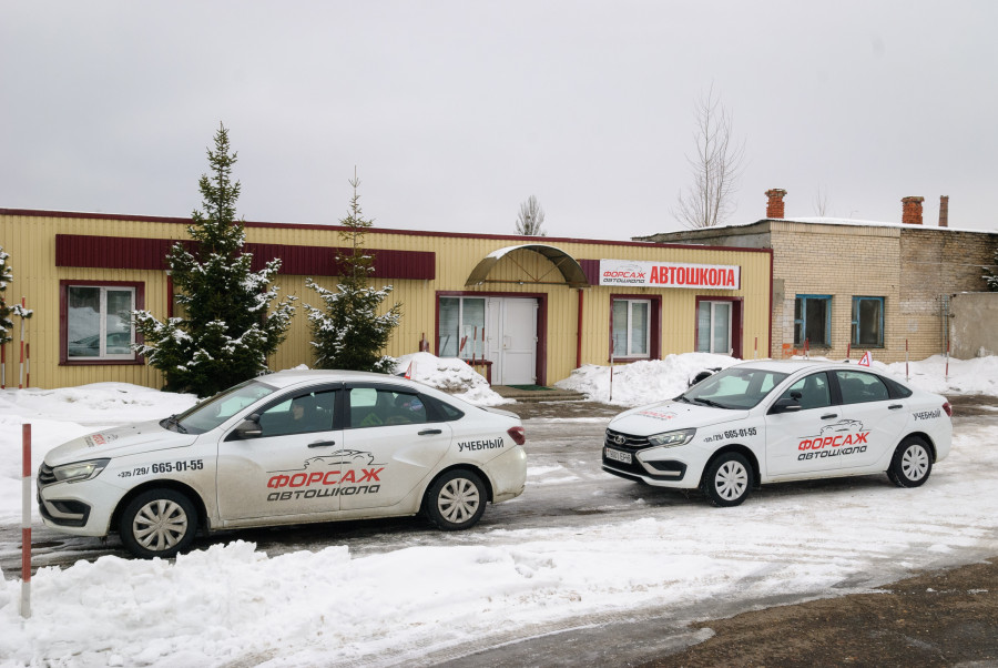 Улица 50 лет ВЛКСМ, 42. Автошкола «Форсаж».