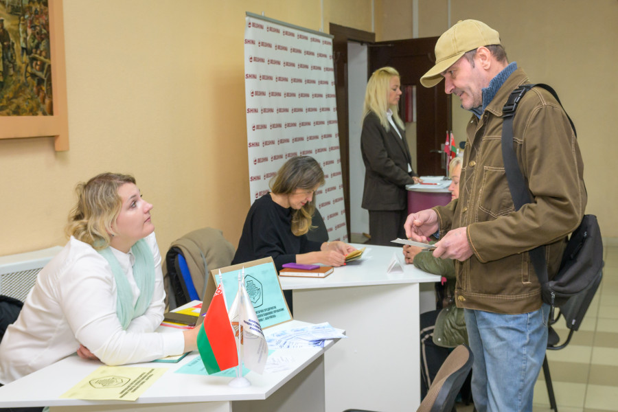 2.11.2025 г. Ярмарка вакансий в Бобруйске.