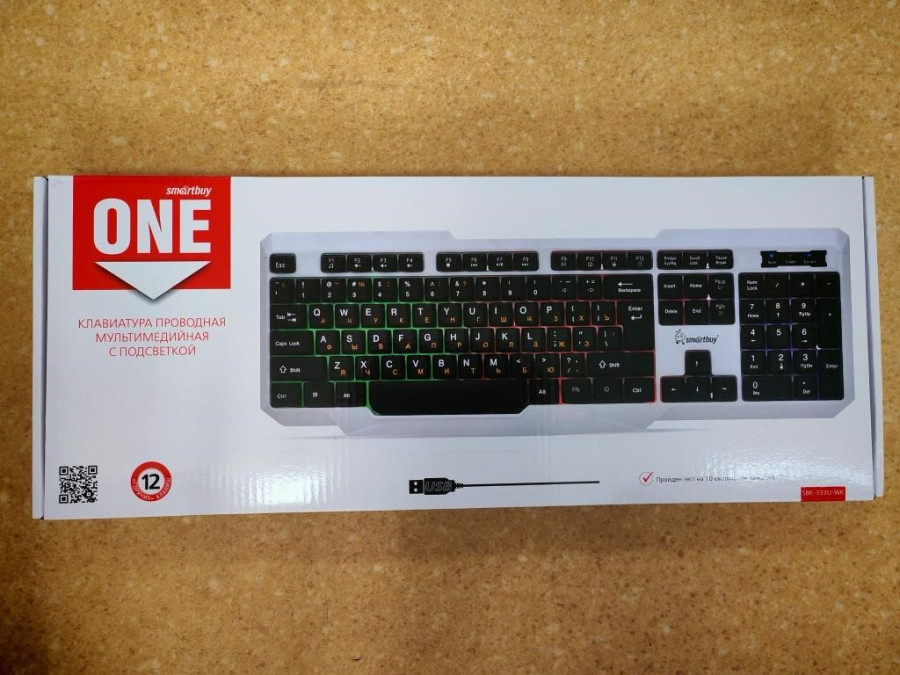 В Могилеве изъяли из продажи опасную компьютерную технику