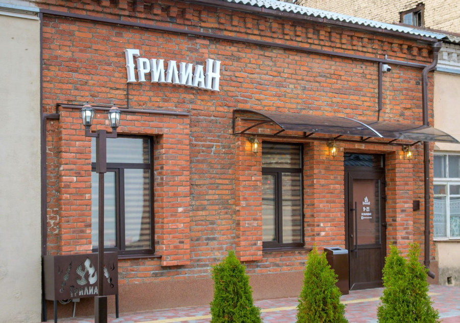 22.10.2025. Ул. Социалистическая, д.76, пом.2. Кафе «ГрилиаН»