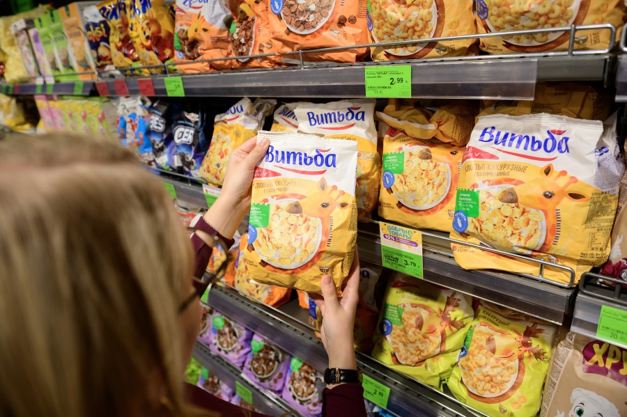 «Добрые товары» — один из проектов «Евроторг», позволяющий оказывать помощь детям, нуждающимся в дорогостоящем лечении.