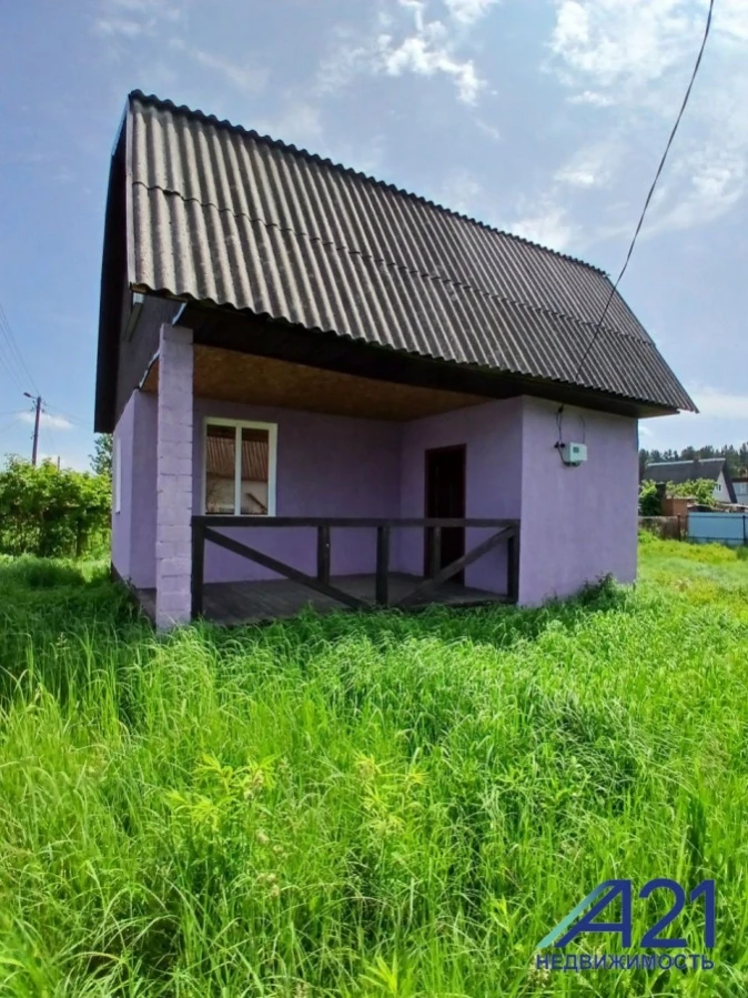 Фото взято из объявлений о продаже домов.