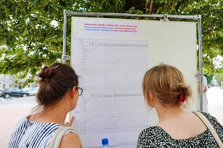 Несколько белорусских вузов объявили о дополнительном наборе на бюджет по ряду специальностей