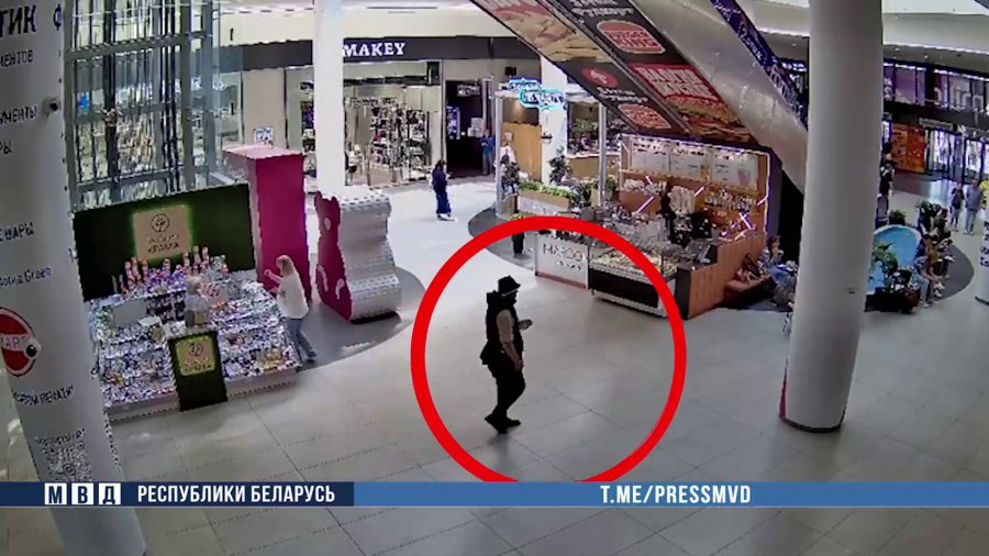 80-летняя бобруйчанка попалась на уловку мошенника и лишилась более 30 тысяч рублей