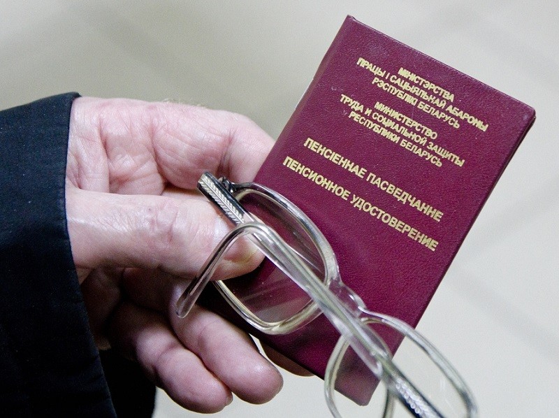 Кому хватит 5 или 10 лет страхового стажа? Минтруда объясняет, для кого снижены требования при назначении трудовой пенсии по возрасту