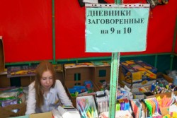 Назвали сумму, в которую обойдутся школьные сборы белорусским родителям