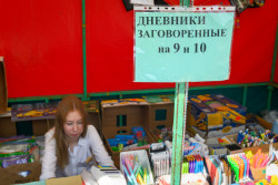 Изменения с 1 августа в Беларуси: вырастут пособия, банки вводят лимиты, открываются школьные базары