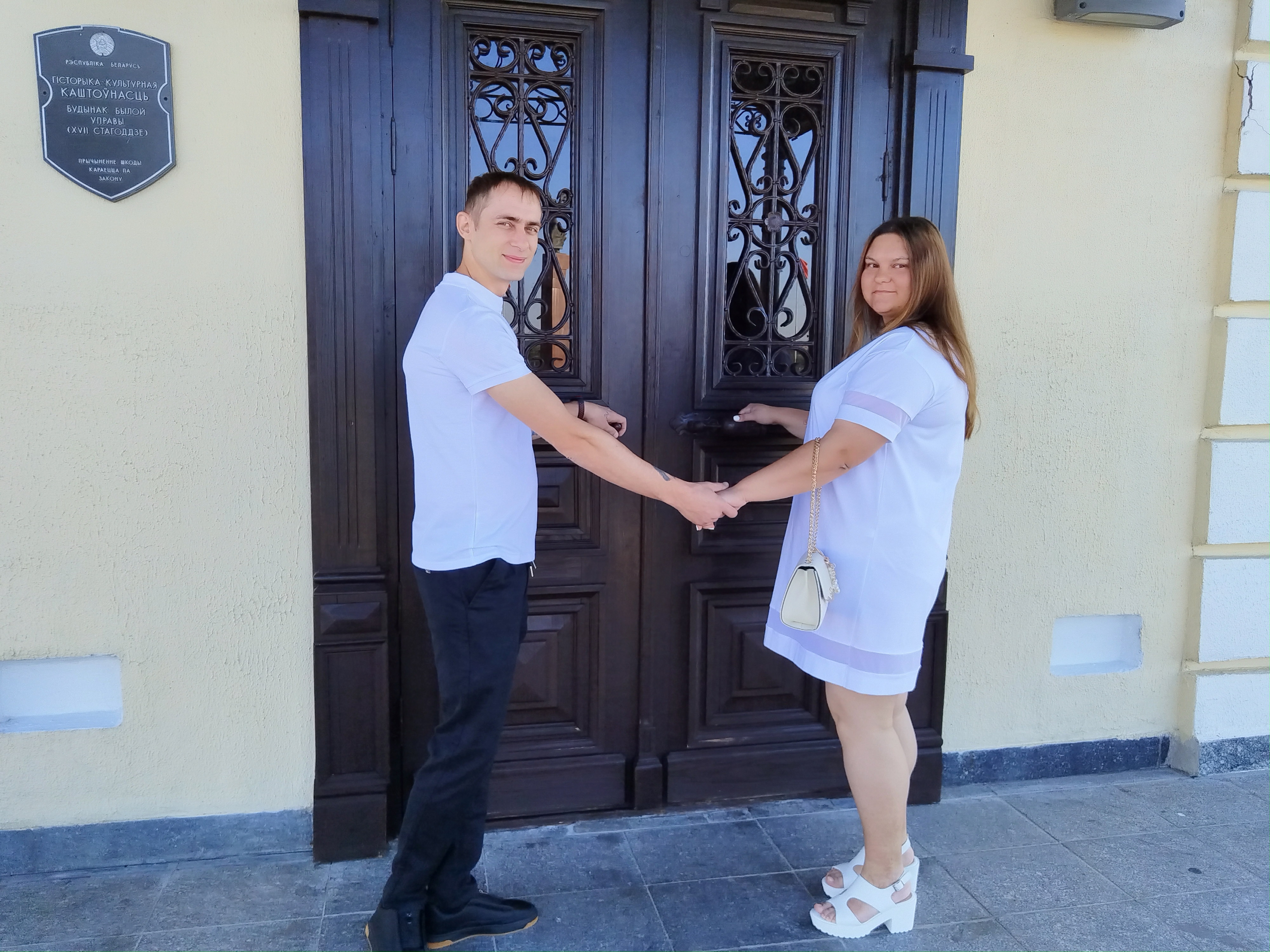 15.08.2025 г. Могилев, ЗАГС. Молодожены недели: Татьяна и Иван Середич.