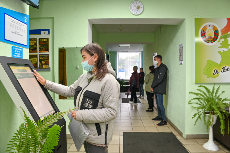 ОГиМ УВД Бобруйского горисполкома оказывает некоторые процедуры в электронном формате