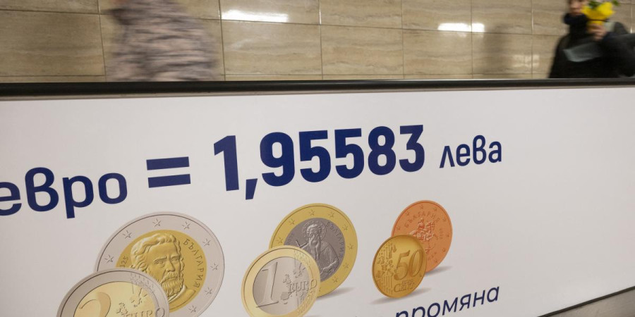 Болгария cтала 21-м государством ЕС, перешедшим на евро
