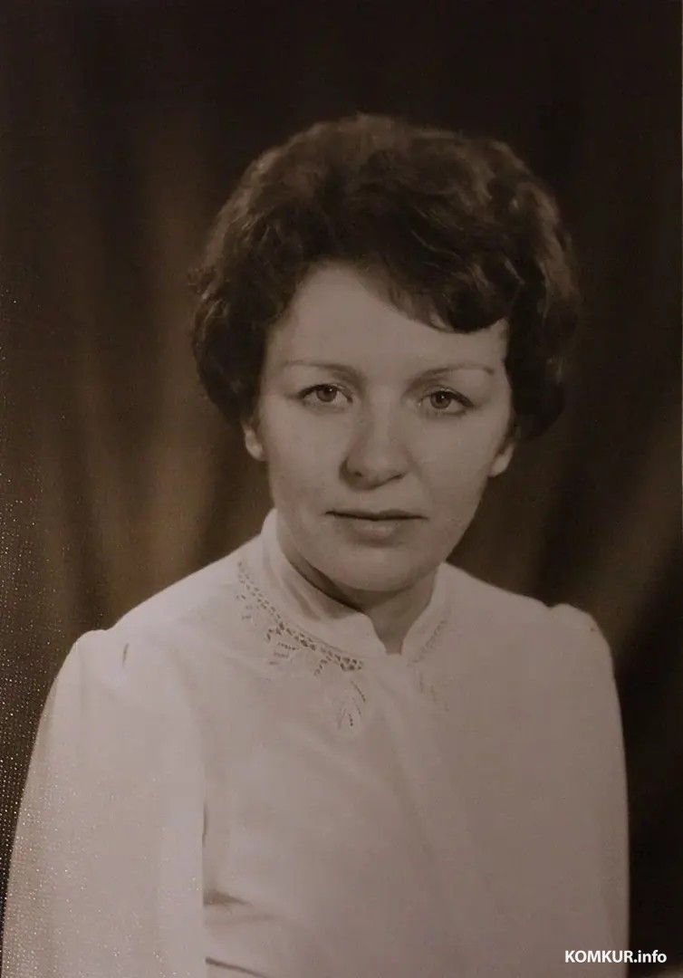 Регина Милевская в 1970-е.