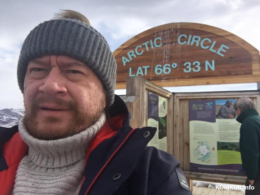 Чья книга будет храниться не на книжной полке, а в арктических ледниках Норвегии?