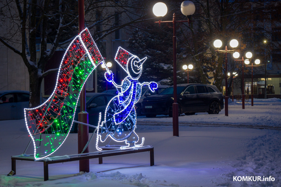 2 января 2026 года. Бобруйск в январских сумерках.