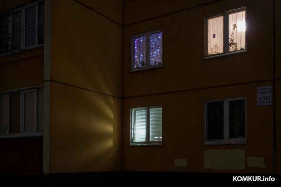 2 января 2026 года. Бобруйск в январских сумерках.