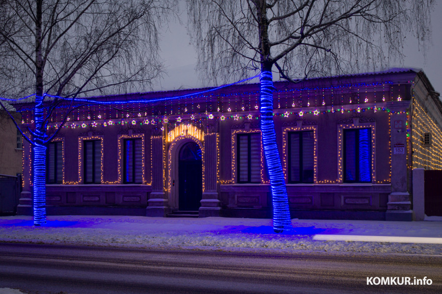 2 января 2026 года. Бобруйск в январских сумерках.