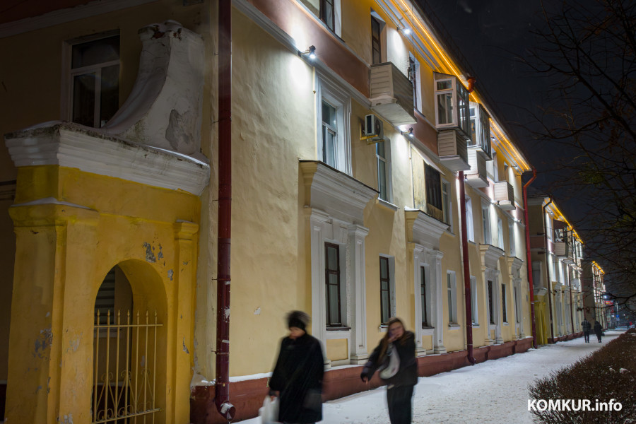 2 января 2026 года. Бобруйск в январских сумерках.