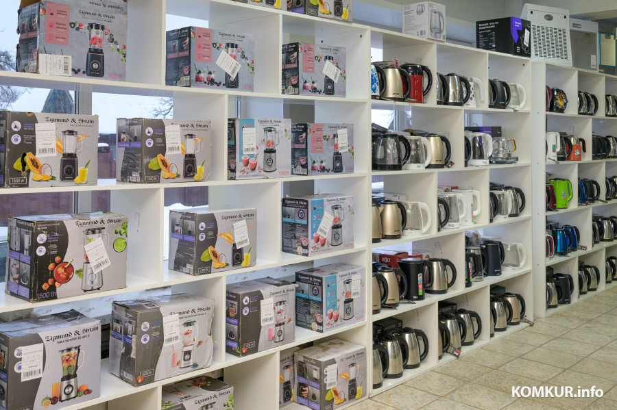 05.01.2026. Пер. Чайковского, 4. Магазин уцененных товаров «На-скидке.бел»