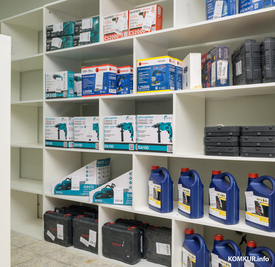 05.01.2026. Пер. Чайковского, 4. Магазин уцененных товаров «На-скидке.бел»