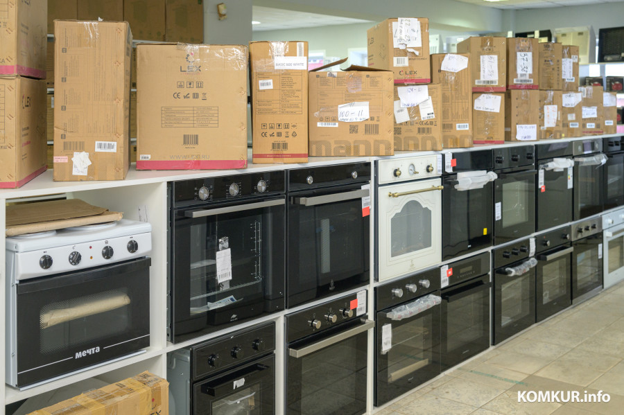 05.01.2026. Пер. Чайковского, 4. Магазин уцененных товаров «На-скидке.бел»