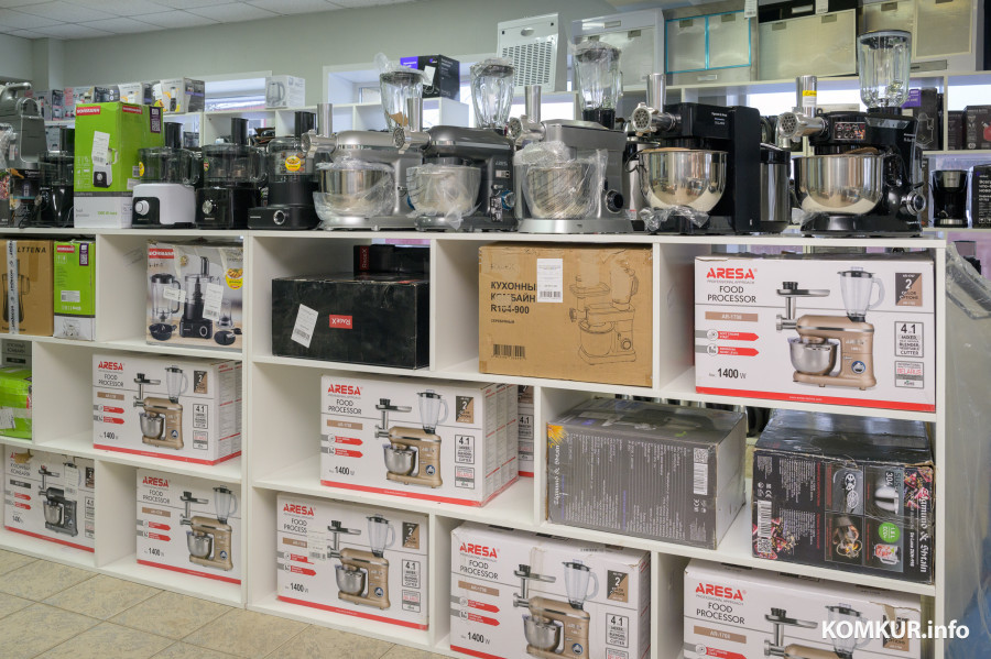 05.01.2026. Пер. Чайковского, 4. Магазин уцененных товаров «На-скидке.бел»