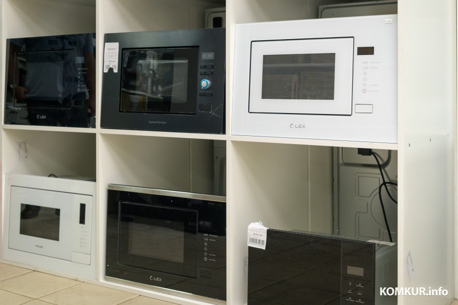 05.01.2026. Пер. Чайковского, 4. Магазин уцененных товаров «На-скидке.бел»