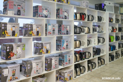 «Дешевле в два и более раза». Магазин уцененной бытовой техники в Бобруйске сменил адрес и расширил ассортимент