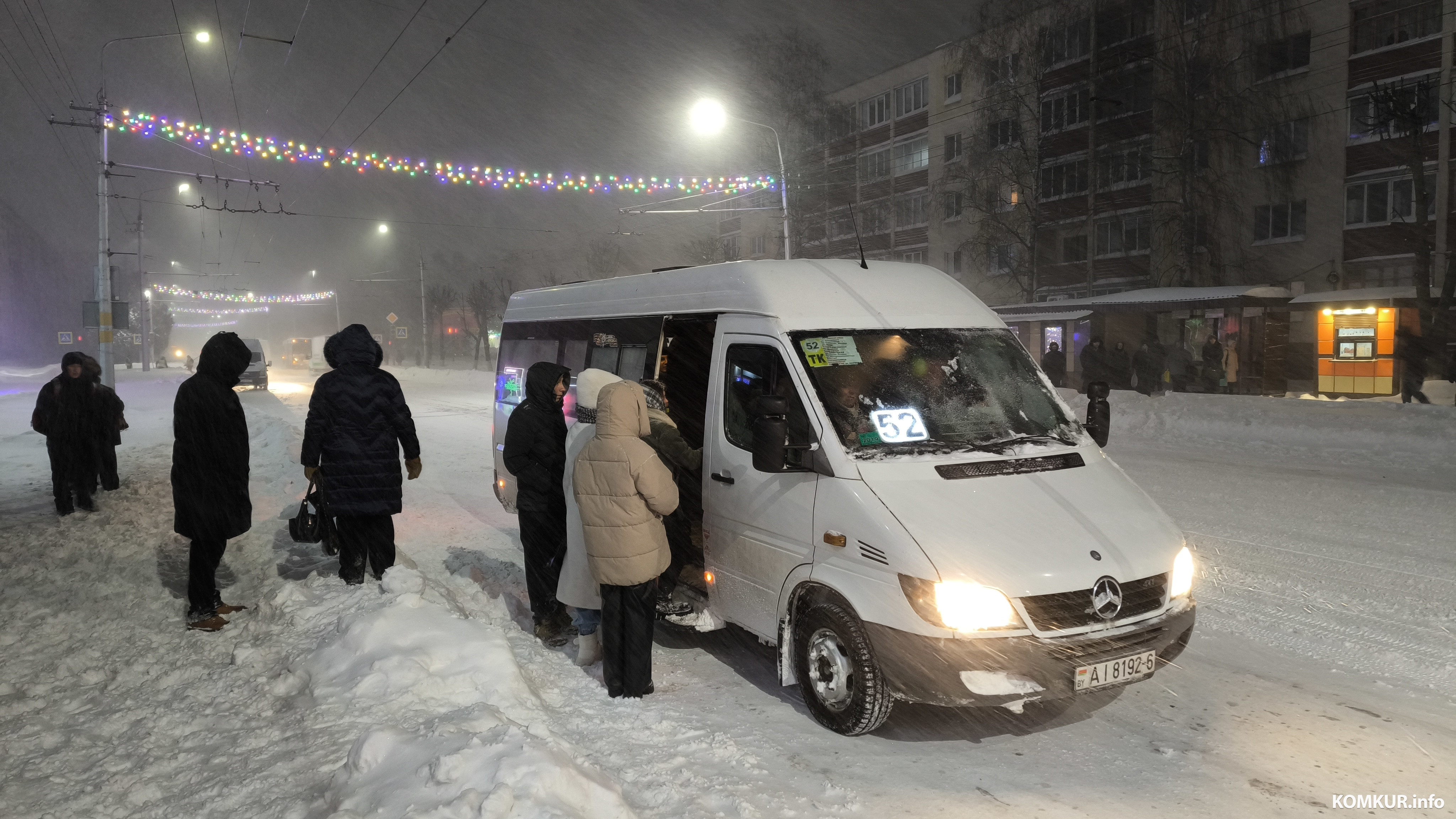 9.01.2026. Бобруйск. Последствия снегопада, вызванного циклоном «Улли».