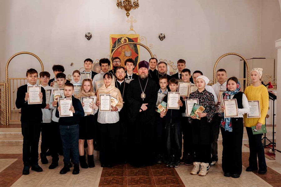 Епископ Серафим наградил в Бобруйске победителей IX Олимпиады православных знаний