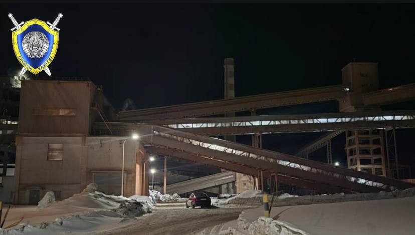 На цементном заводе в Костюковичах погиб электрогазосварщик