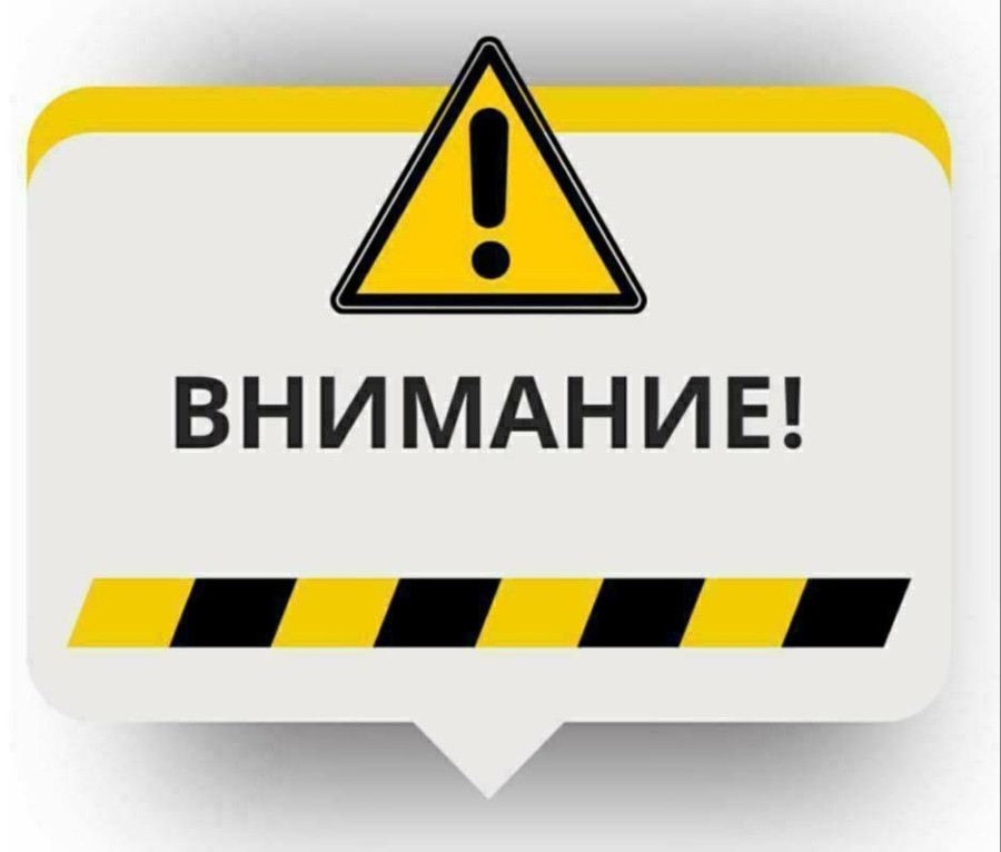 Аварийное отключение электроэнергии произошло в Центральном районе Гомеля (дополнено)