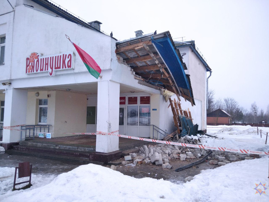 В Глуском районе обрушилась кровля торгового центра
