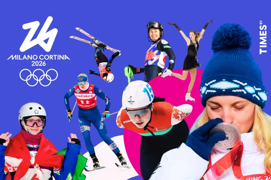 Беларусь на Олимпиаде-2026 в Италии: первые старты 7 февраля. Расписание соревнований