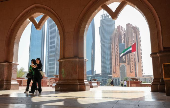 В Абу-Даби стартовал второй раунд переговоров России, Украины и США