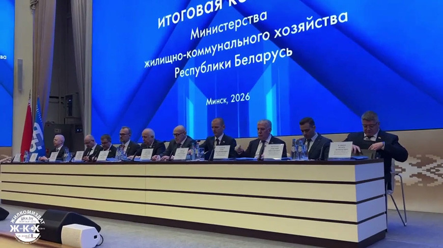 Министр ЖКХ рассказал, по каким вопросам чаще всего поступали жалобы в Год благоустройства