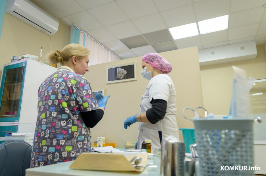 03.02.2026. Бобруйск. ул. Гагарина, 4. Стоматология «Смайл». 