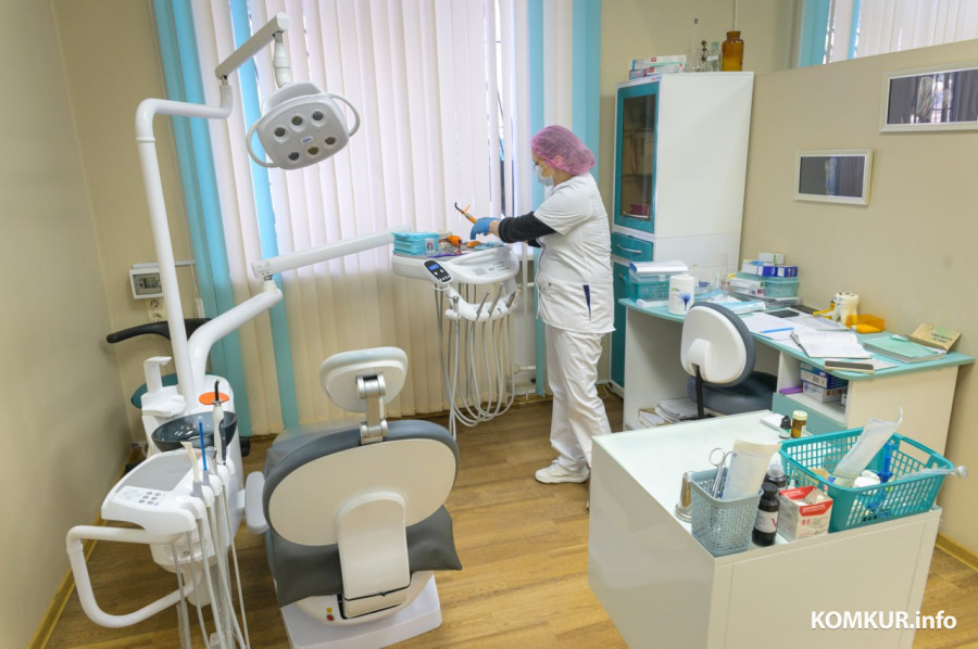 03.02.2026. Бобруйск. ул. Гагарина, 4. Стоматология «Смайл». 