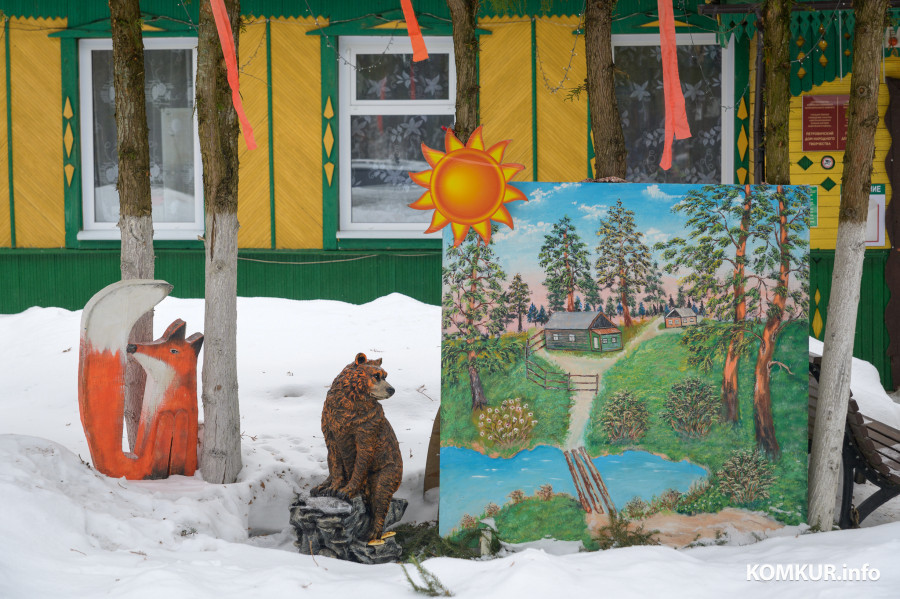 22.02.2026. Петровичский Дом народного творчества. Масленица в Петровичах.