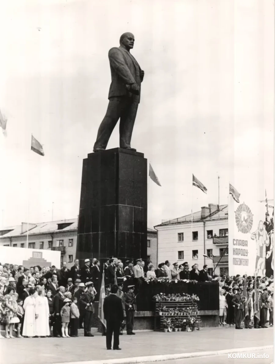 1970-ые. Праздник на площади Ленина.