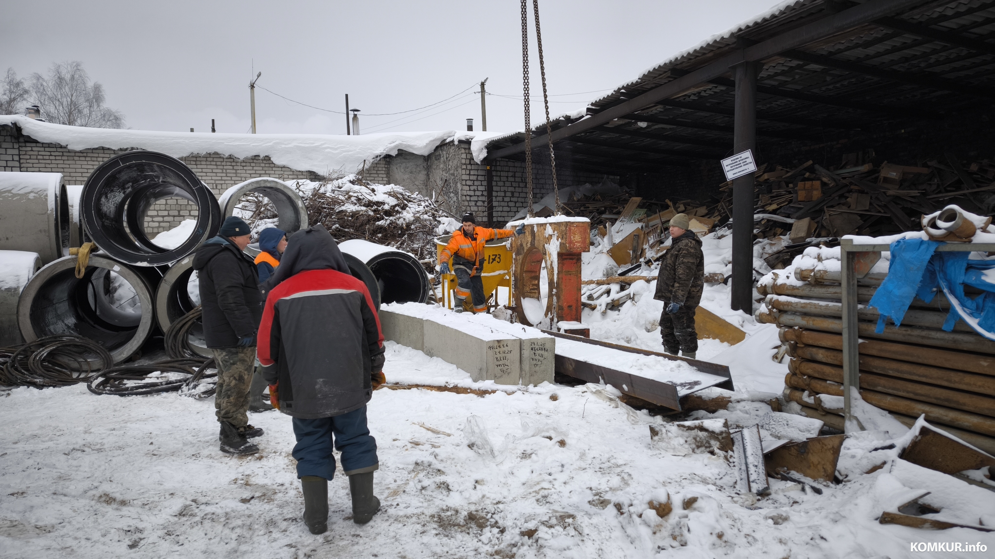 07.02.2026. Минская улица, Первомайский район, Бобруйск. Реконструкция коллектора дождевой канализации по улице Орджоникидзе