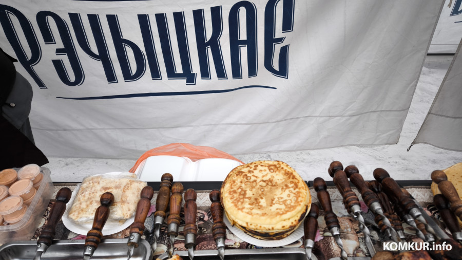 22.02.2026. Бобруйск. Праздник Масленица в городском парке культуры и отдыха