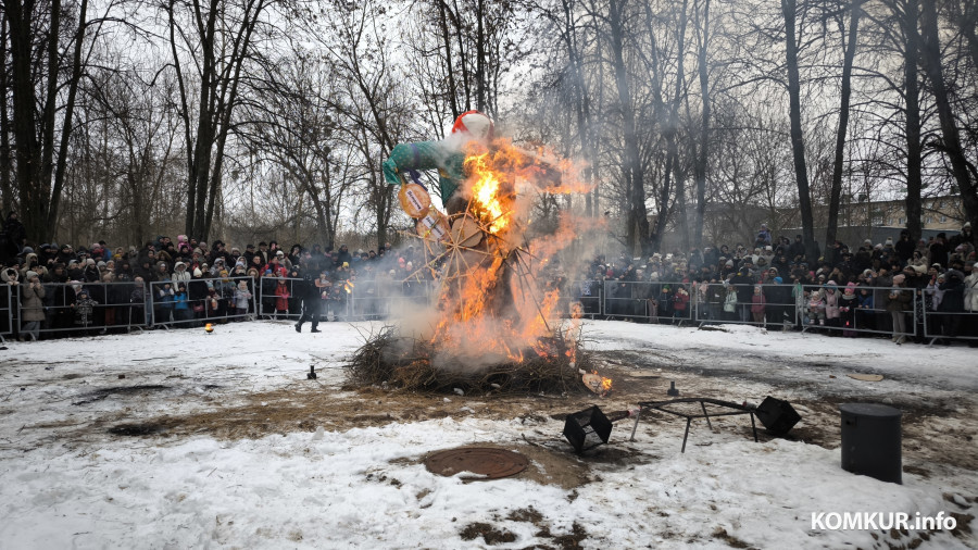 22.02.2026. Бобруйск. Праздник Масленица в городском парке культуры и отдыха