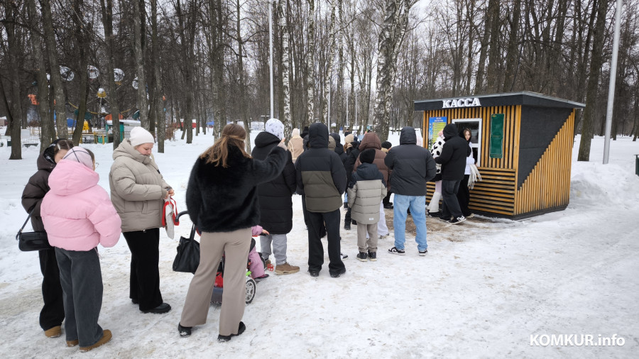 22.02.2026. Бобруйск. Праздник Масленица в городском парке культуры и отдыха