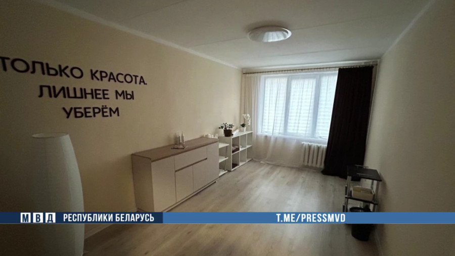 Стоп-кадр с видео от пресс-службы МВД