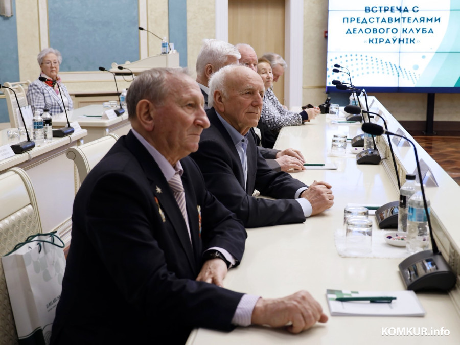 11.02.2026. Бобруйчане в гостях в главном офисе Беларусбанка.