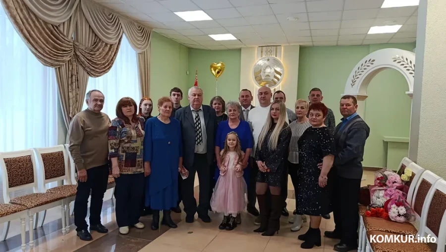 07.02.2026 г. Владимир Александрович и Лидия Федоровна Кругловы отметили золотую свадьбу в кругу родных и близких.